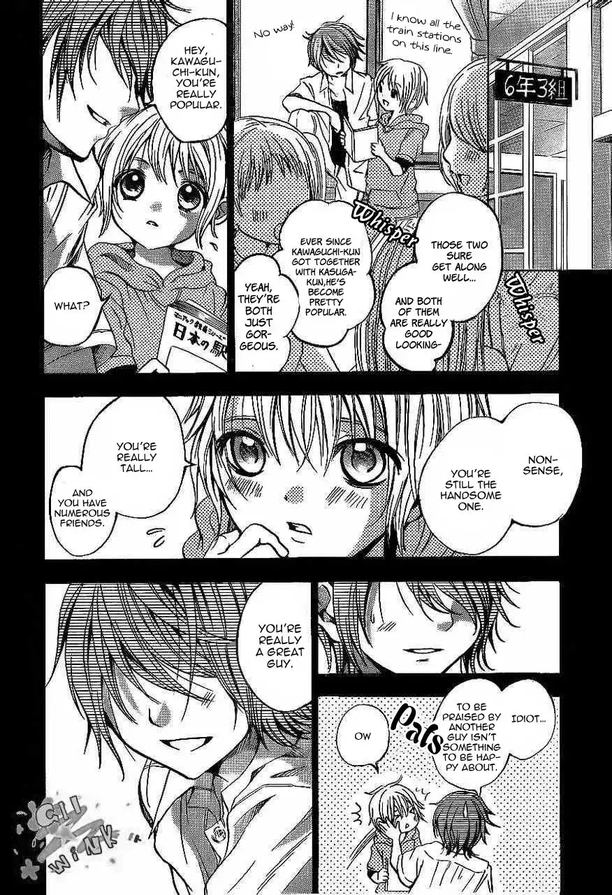 Sekai no Hate Chapter 9 14